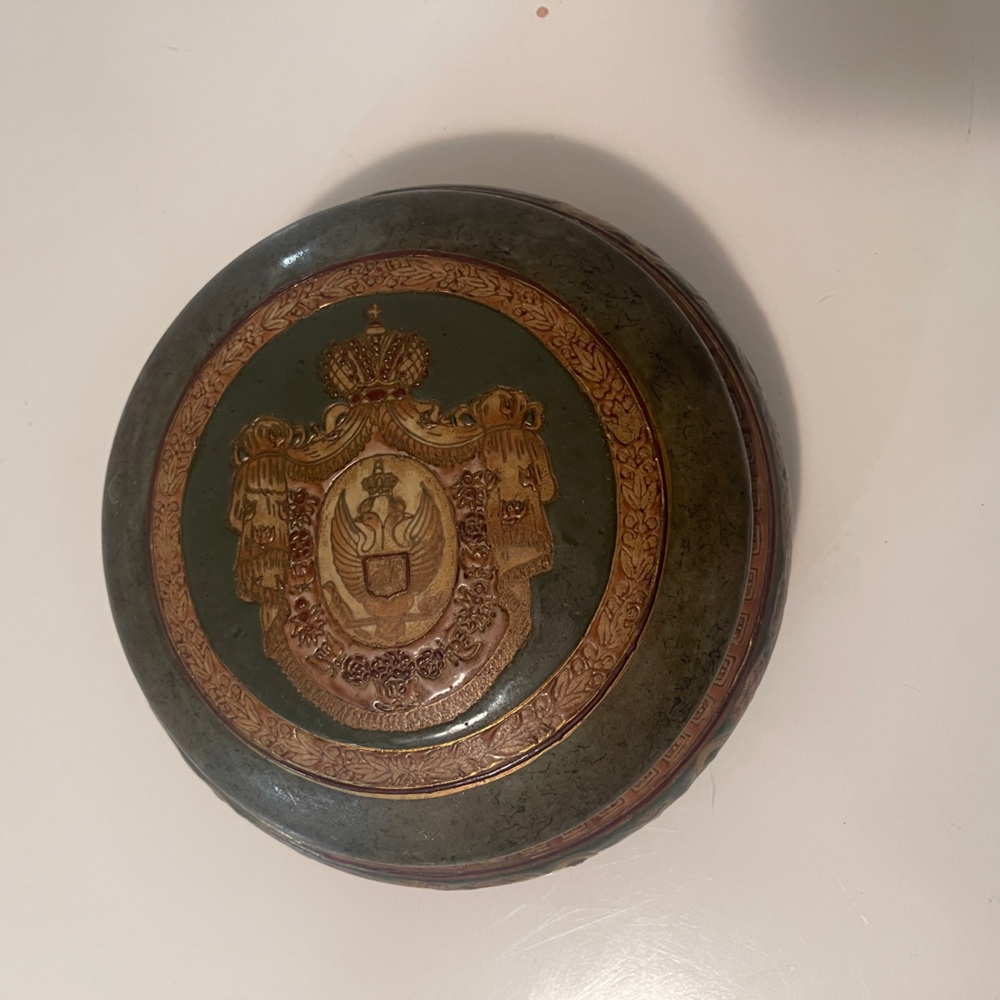 B-17
Oriental Accent green porcelain covered bowl